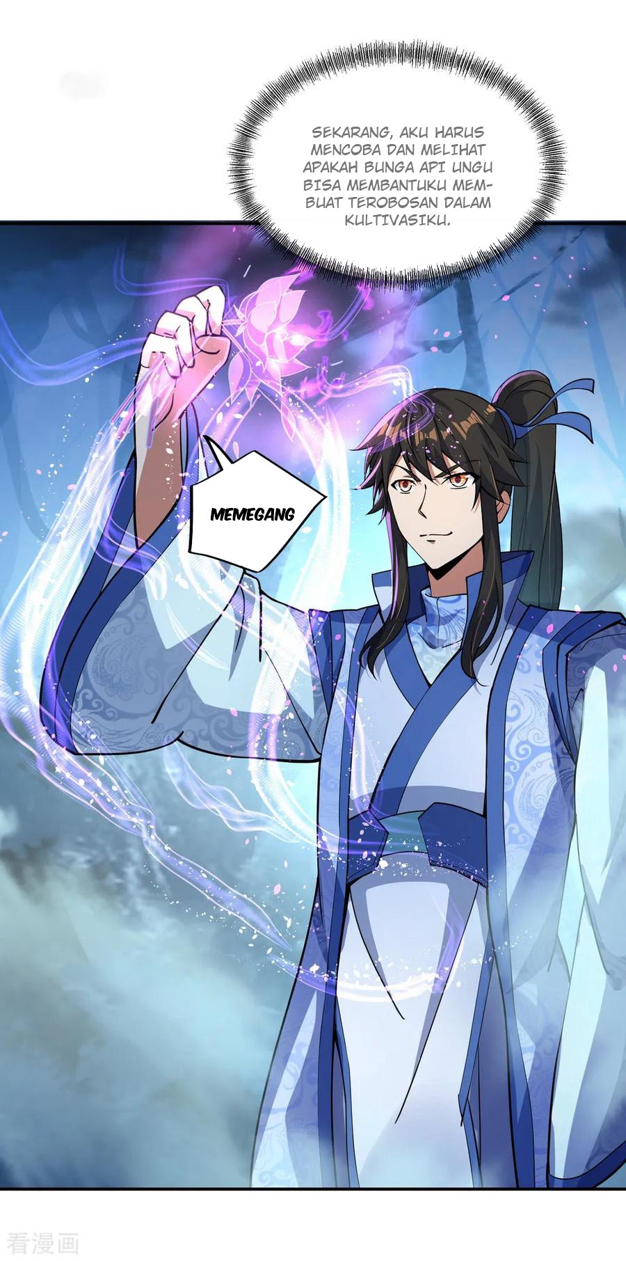 Peerless Soul (Peerless Battle Spirit) chapter 63